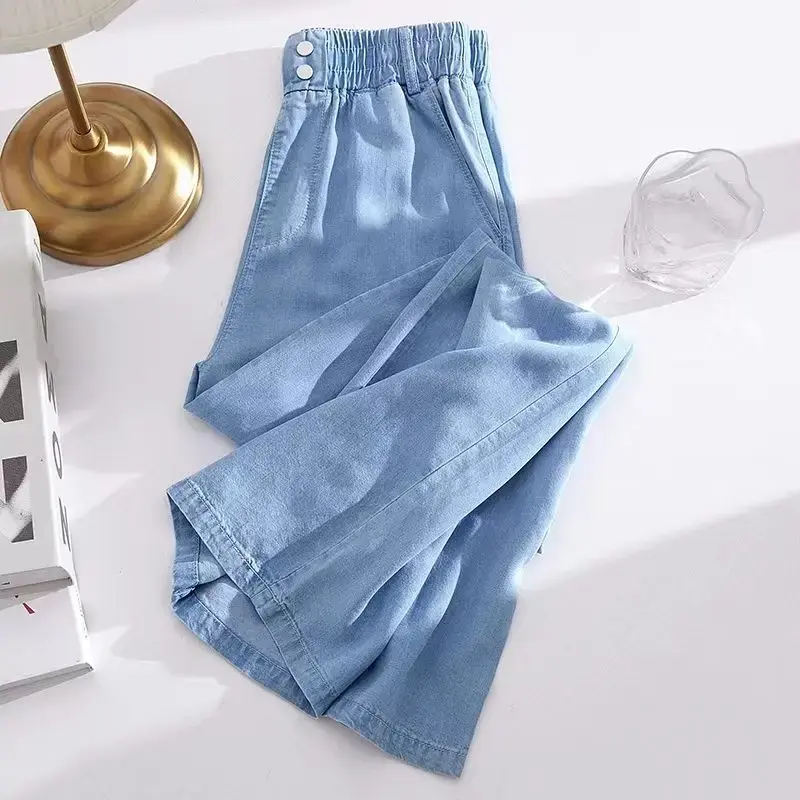 High Waist Straight Leg Tencel Denim Jeans Ice Silk Casual Summer Thin Wide Leg Pants Women's Fashion Comfortable Fit Jeans