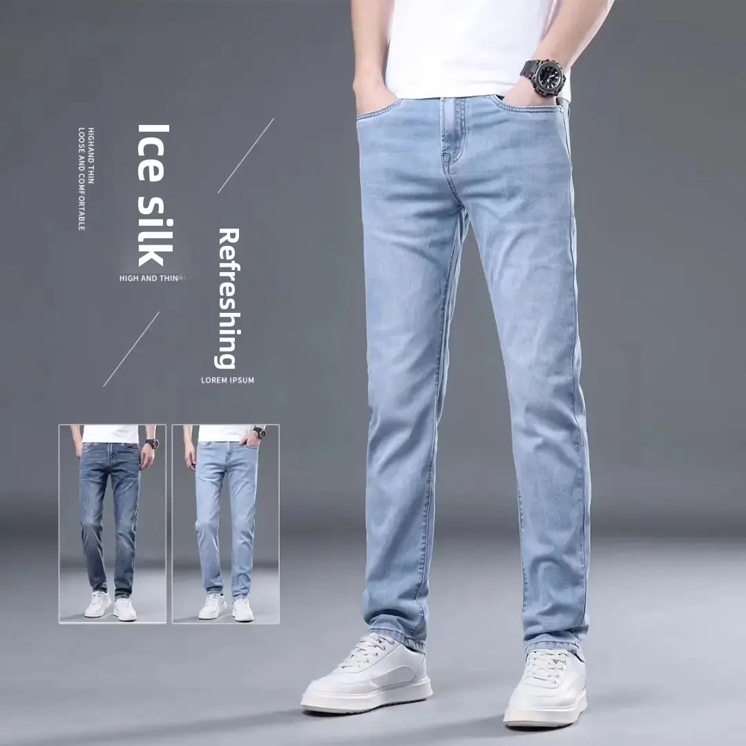 Men's Jeans Summer Thin Elastic Loose-Fit Straight-Leg Pants New 2024 Casual Ice Silk Trousers Chinese Mainland Origin