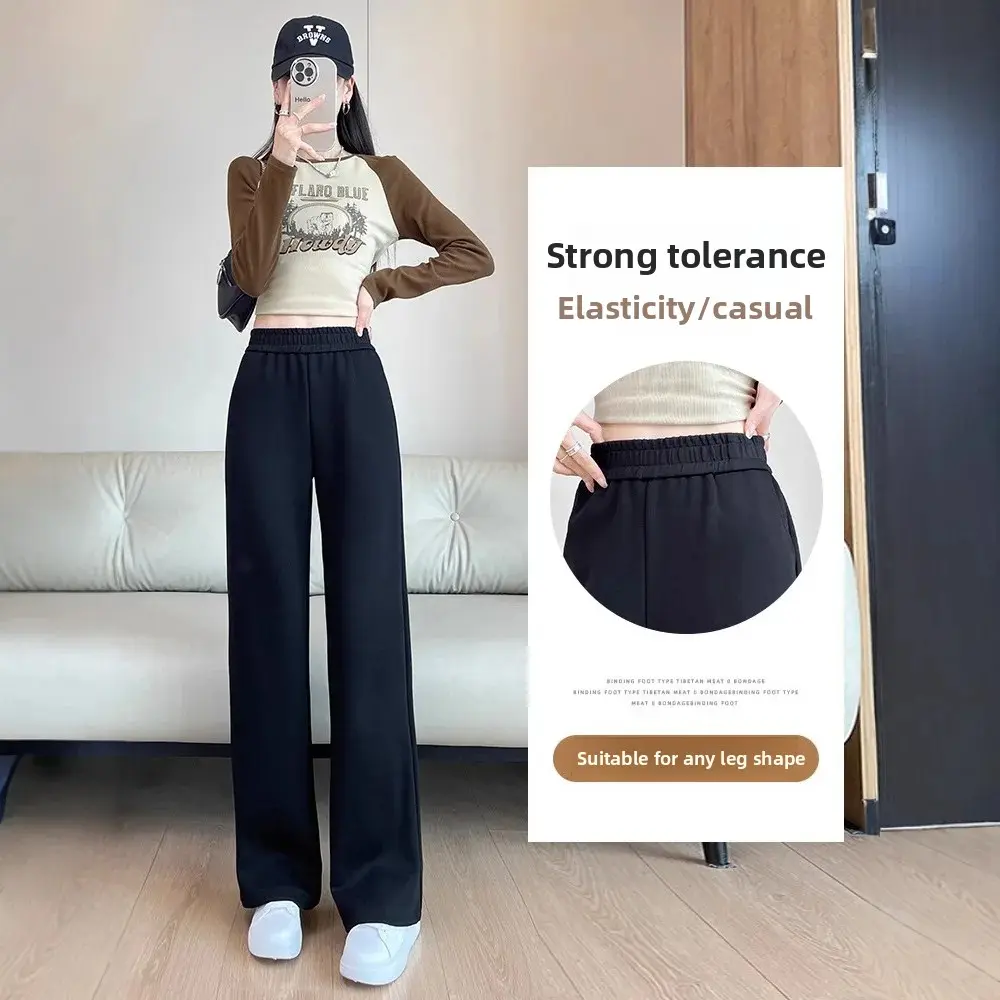 Grey Sports Wide Leg Pants Women's Spring Autumn Thin Straight Casual Sweatpants Comfortable Fashionable Female Trousers