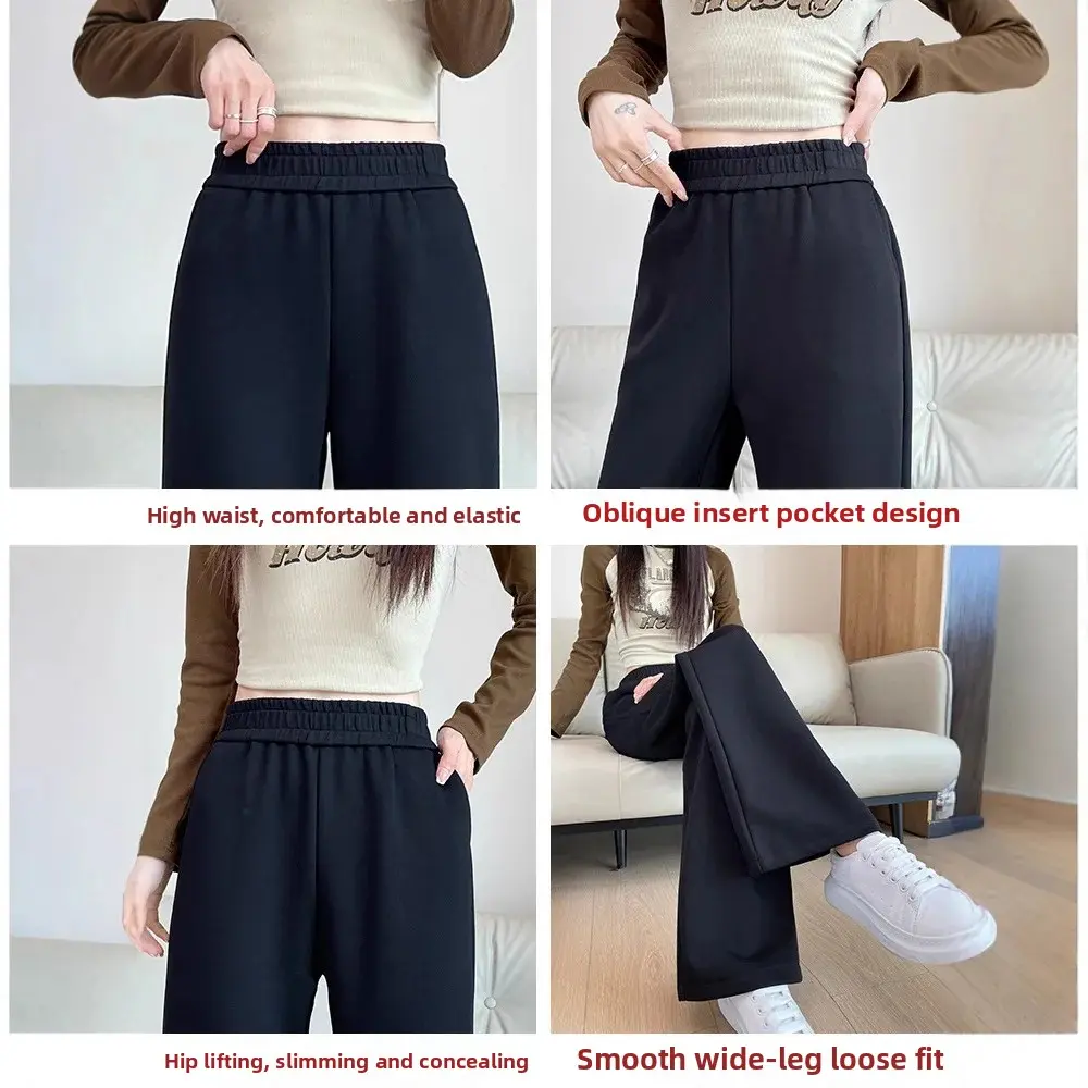 Grey Sports Wide Leg Pants Women's Spring Autumn Thin Straight Casual Sweatpants Comfortable Fashionable Female Trousers