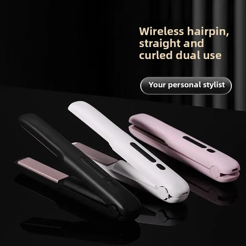Wireless Mini Portable Hair Curling Iron USB Rechargeable Straightening And Curling Tool Bangs Clamp Salon Accessories