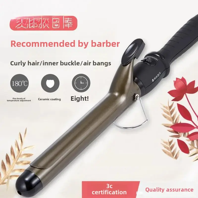 Professional Ceramic Hair Curling Iron for Salon Stylists Damage Free Smooth Hair Curl Maker Large Curling Wand Beauty Tools