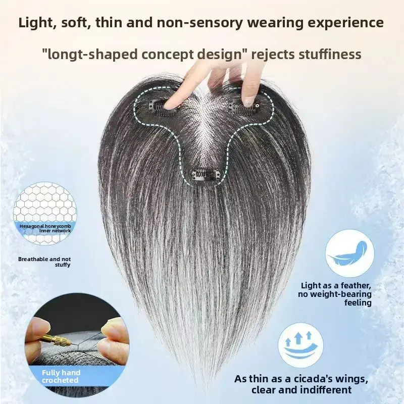 Lightweight T-Shape Hand-Woven Hair Extension Women's Invisible Inner Net False Hair Frontal Bangs White Hair Coverage Increased