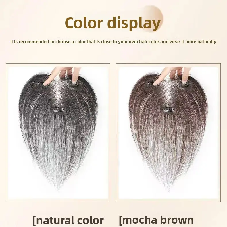Lightweight T-Shape Hand-Woven Hair Extension Women's Invisible Inner Net False Hair Frontal Bangs White Hair Coverage Increased