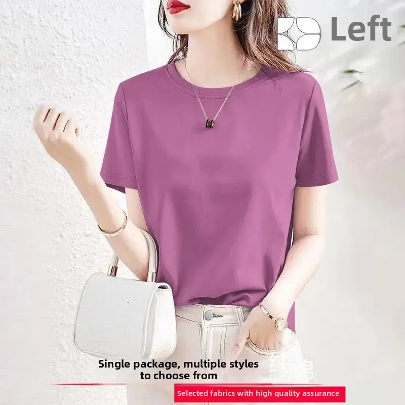 Women's Cotton Short Sleeve T-Shirt Comfortable Casual Loose Fit Summer Fashionable Simple Design Quality Top Versatile Style
