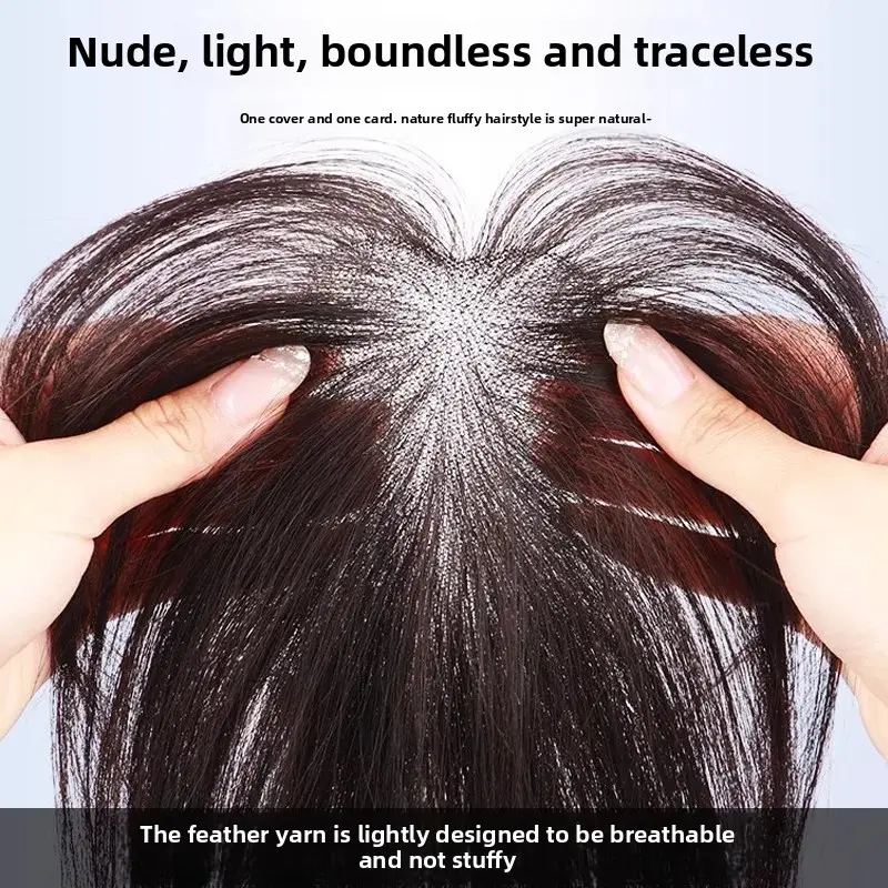 Cloud-Like Thin Hair Extension Pieces Real Human Hair Invisible Natural Looking Female Top Light Weight Wig Front Bangs