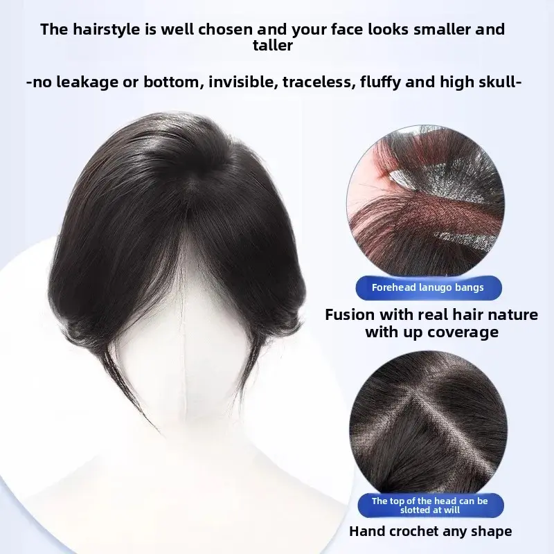 Cloud-Like Thin Hair Extension Pieces Real Human Hair Invisible Natural Looking Female Top Light Weight Wig Front Bangs
