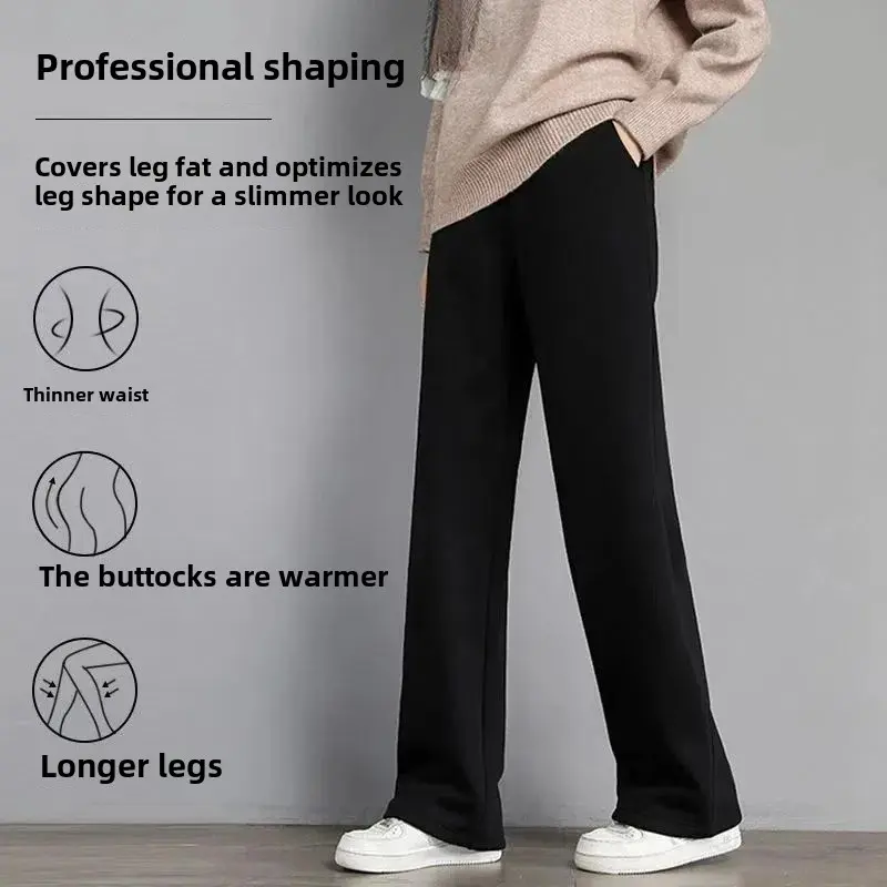 Fleece Lined Casual Lamb Velvet Pants Women's Wide Leg Loose Fit Sports Trousers Spring Autumn New Style Fall Winter Straight