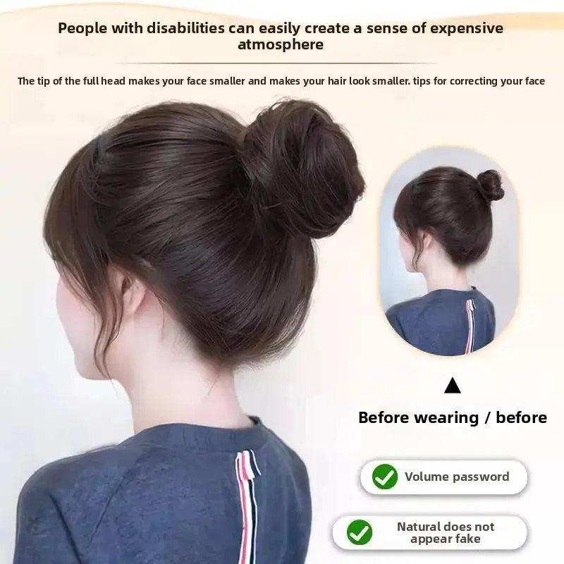 XuChang Bird Nest Ball Head Fake Hair Band Shrink Hair Ring Realistic Hair Top Fluffy Bud Head Bun Hair Extension Fake Hair Pack