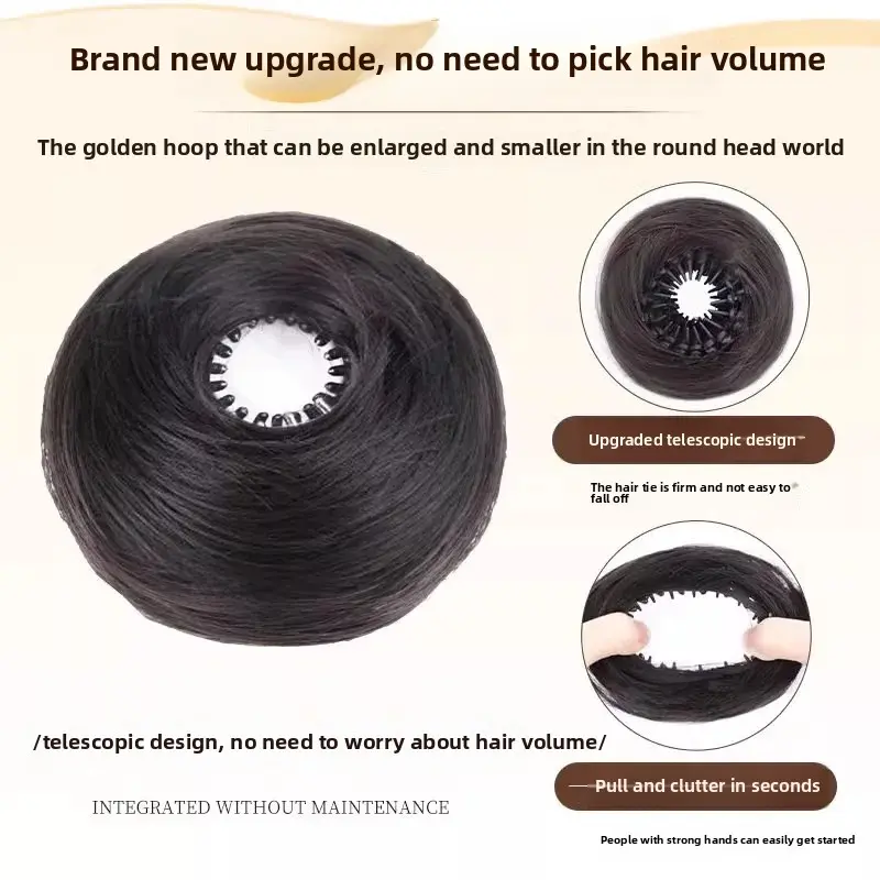 XuChang Bird Nest Ball Head Fake Hair Band Shrink Hair Ring Realistic Hair Top Fluffy Bud Head Bun Hair Extension Fake Hair Pack