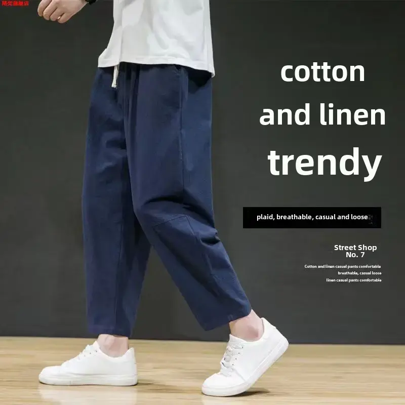 Men's Summer Loose-fit Linen Cotton Pants Trendy Lightweight Versatile Casual Sweatpants Cropped Pants For Men