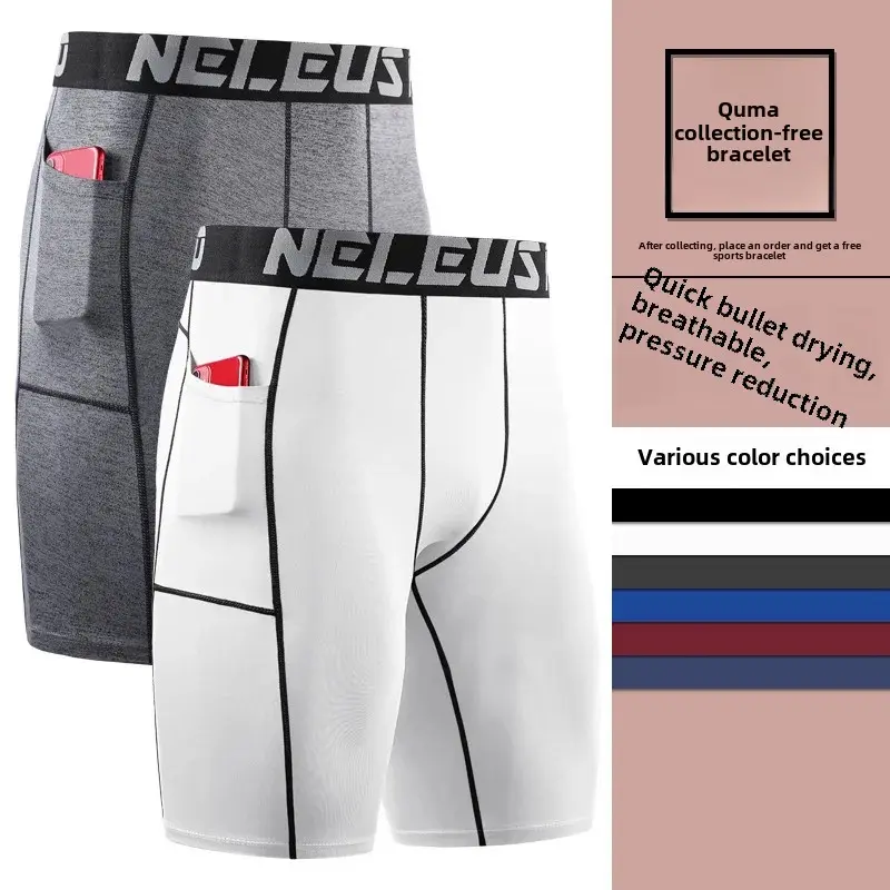 Trunks Breathable Slimming Elastic Casual Letter Print Quick Dry Compression Shorts For Running And Basketball B6087