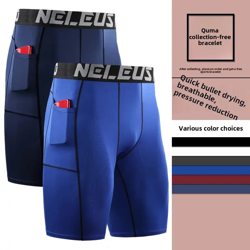 Trunks Breathable Slimming Elastic Casual Letter Print Quick Dry Compression Shorts For Running And Basketball B6087