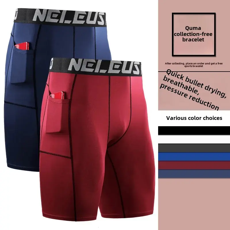 Trunks Breathable Slimming Elastic Casual Letter Print Quick Dry Compression Shorts For Running And Basketball B6087
