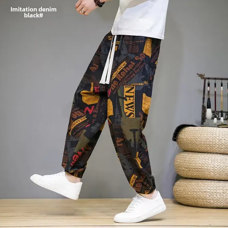Men's Bloomers Casual Harajuku Style Loose Fit Hemp Vintage Printing Pants Cropped For Spring Autumn
