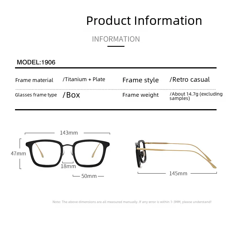 Business Men's Eyeglasses Frame Fashionable Square Large Face Style 1906 Anti-blue Light Pure Titanium Eyeglass Frame Women's