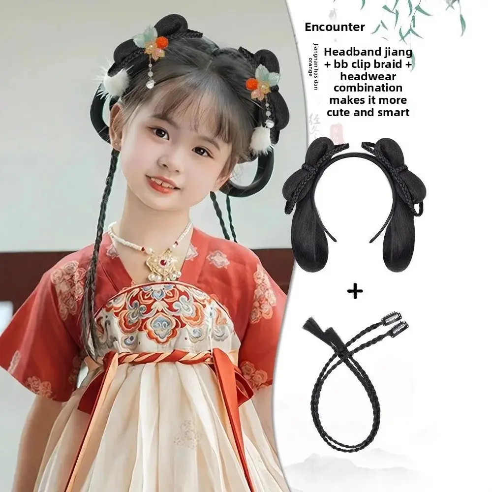 Girls Hanfu Wig Integrated Ancient Chinese Style Hair Accessories Daily Ponytail Hairstyling Hair Extensions Asian Fiber