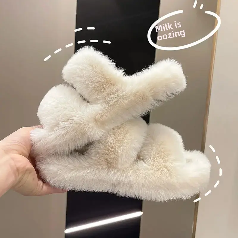 Women's Autumn Winter Cotton Slippers Reduced Version Korean Style Home Use Flat Heel PVC Material Net Weight Loss Shoes