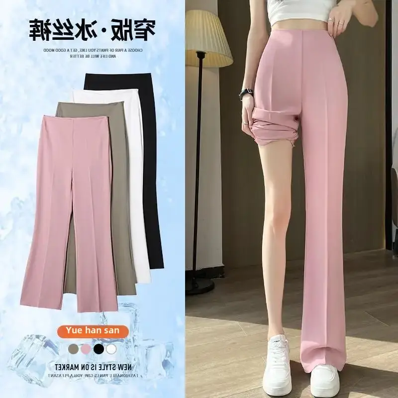 New 2024 Summer Ice Silk Suit Pants Women's High-Waisted Draped Slimming Straight-Leg Casual Bell Bottoms Long Pants/Nine Parts/