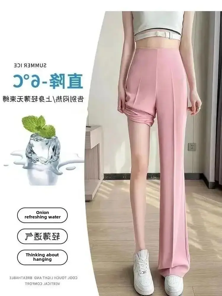 New 2024 Summer Ice Silk Suit Pants Women's High-Waisted Draped Slimming Straight-Leg Casual Bell Bottoms Long Pants/Nine Parts/