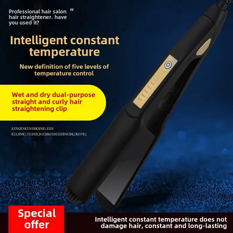 Mini Electric Hair Curling Iron Straightening Iron Inner Clip Hair Styling Tool No Damage Salon Quality Hair Care Equipment