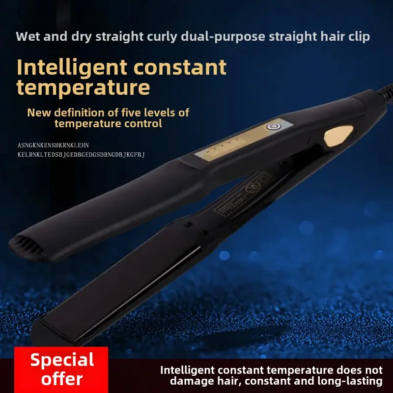 Mini Electric Hair Curling Iron Straightening Iron Inner Clip Hair Styling Tool No Damage Salon Quality Hair Care Equipment