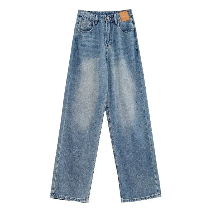 Pear-Shaped Body Wide-Leg Jeans Women's Plus Size Slimming High-Waisted Straight-Leg Pants New Summer Loose-Fit Floor Pants
