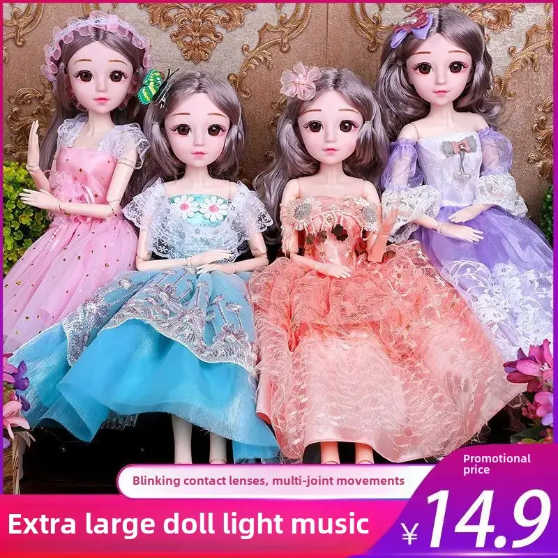 Extra Large Princess Ariel Doll Women's Children's Toy That Talks Birthday Gift For Kids Ages 3 To 10 Plastic Material