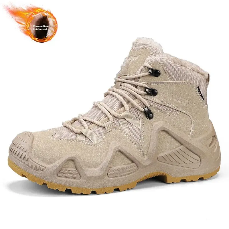 Cross-Border Autumn/Winter High-Top Men's Outdoor Non-Slip Climbing Boots Plus Size Thickened Warm Cotton Shoes Fleece-Lined