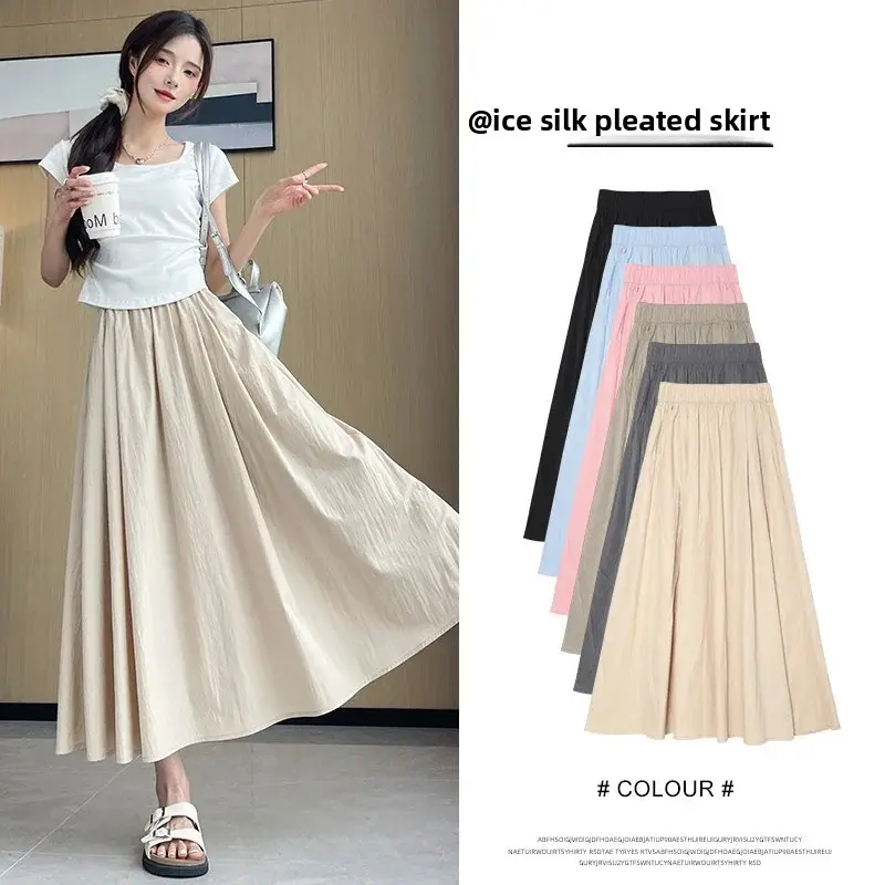 Macaron Five Color Summer High Waist Slimming Half Skirt Casual Ice Silk Wide Leg Pants Women's Fashionable Casual Skirt