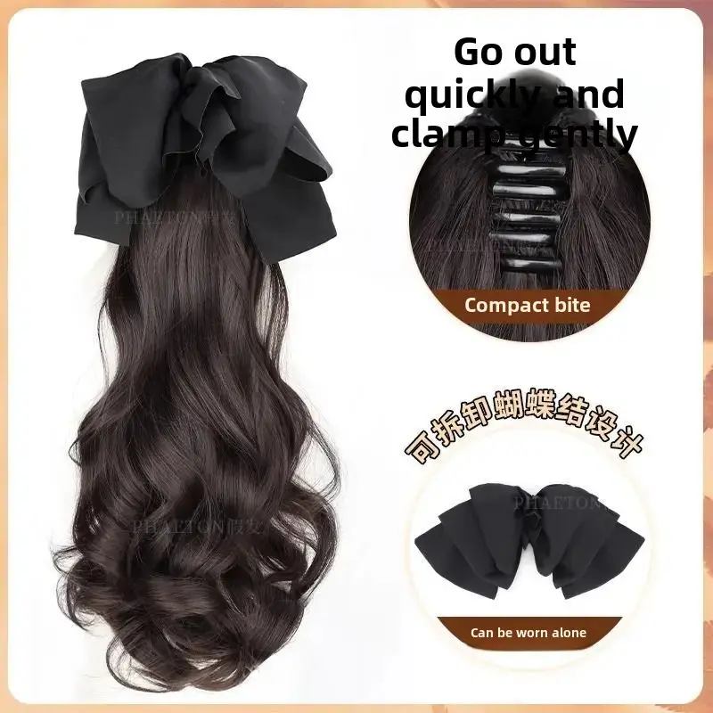 XuChang Women's Long Curl Wig with Hair Claw High Ponytail Fake Tail Sweet Butterfly Low Braided Ponytail Artificial Hair