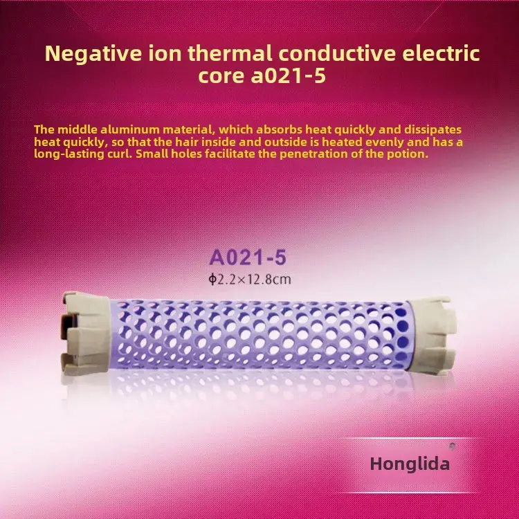 Korean Standard Hair Curling Iron Rod Aluminum Core Heat Conductive Hair Styling Tool Accessory Long Extension Cord Hairdressing