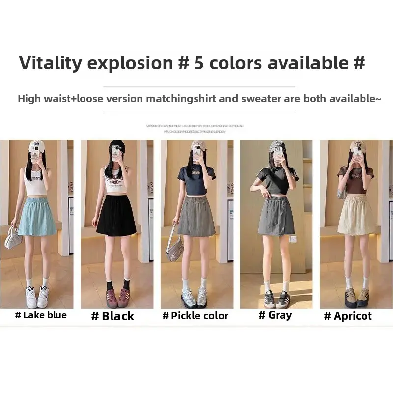 Ice Silk Mountain Brand Women's Summer Thin High Waist Casual Anti-Light Sports Outdoor Five-Quarter Shorts Skirt Pants