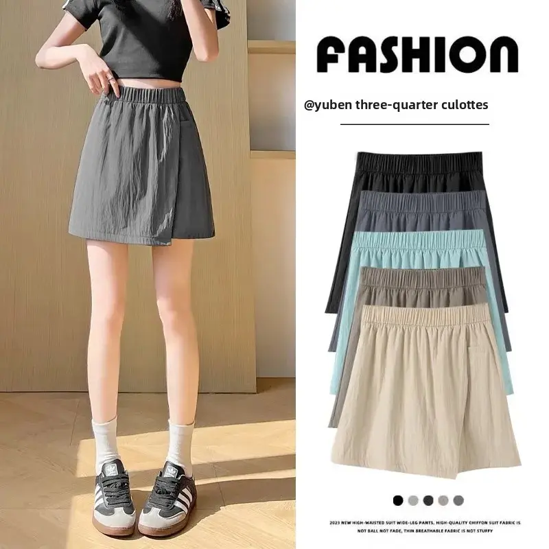 Ice Silk Mountain Brand Women's Summer Thin High Waist Casual Anti-Light Sports Outdoor Five-Quarter Shorts Skirt Pants