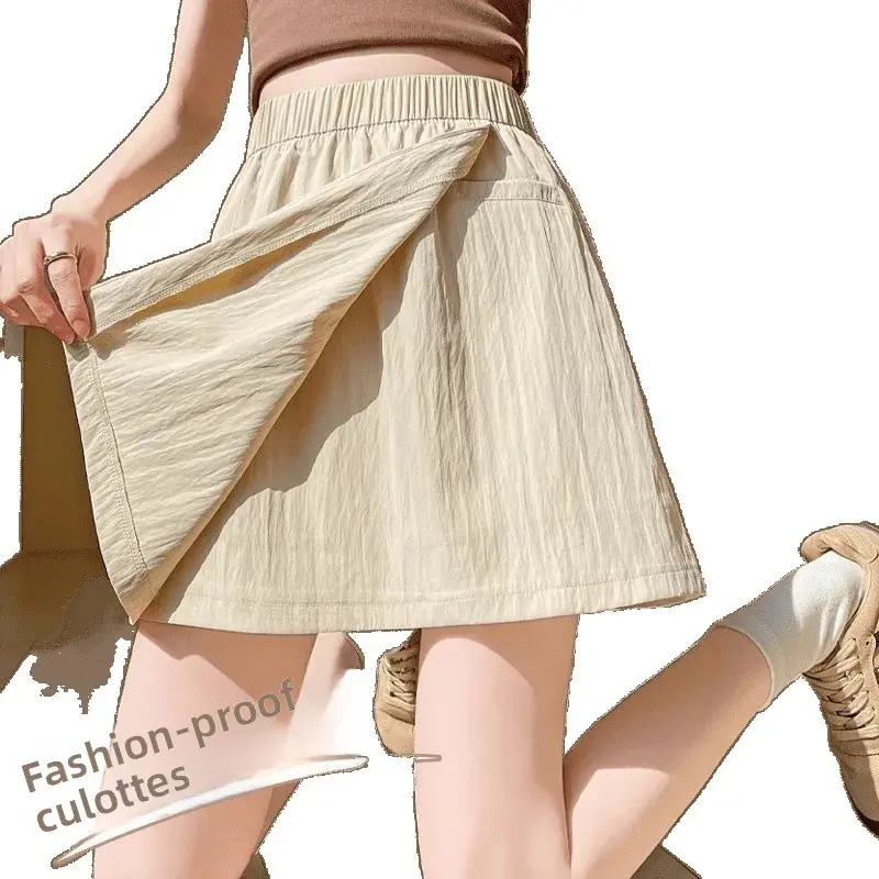 Ice Silk Mountain Brand Women's Summer Thin High Waist Casual Anti-Light Sports Outdoor Five-Quarter Shorts Skirt Pants