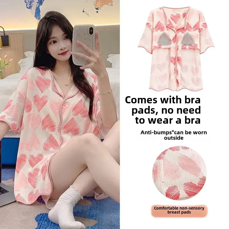 Women's Summer Sleepwear Short Sleeve Cartoon Print Home Clothes Set with Built-In Chest Pad Cardigan Short Pants Integrated