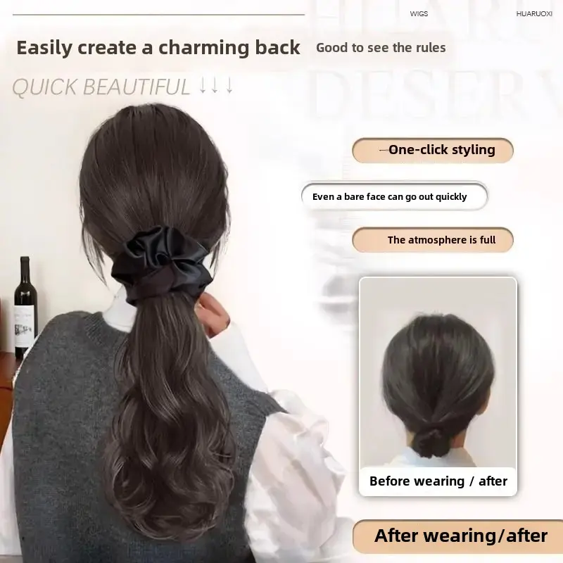 Women's Fashionable Long Hair Wave Scrape Clip-On Natural Hair Extension One-Piece Voluminous Curly Hair Accessory