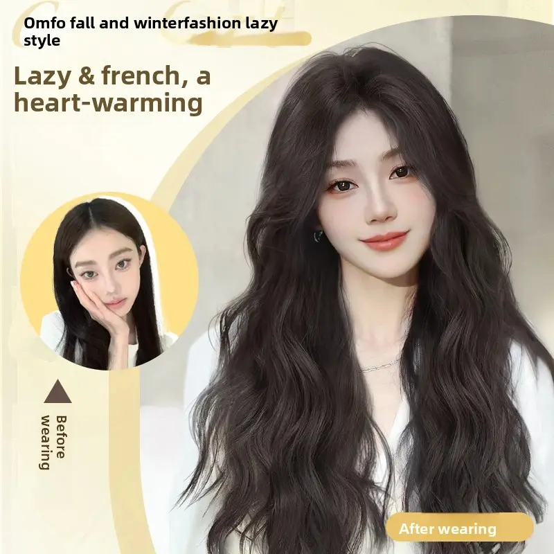 Women's Full Head Cover Style Long Hair Wig Realistic Natural Whole Head Full Cover Wig Lazy Water Wave Parting Synthetic Hair
