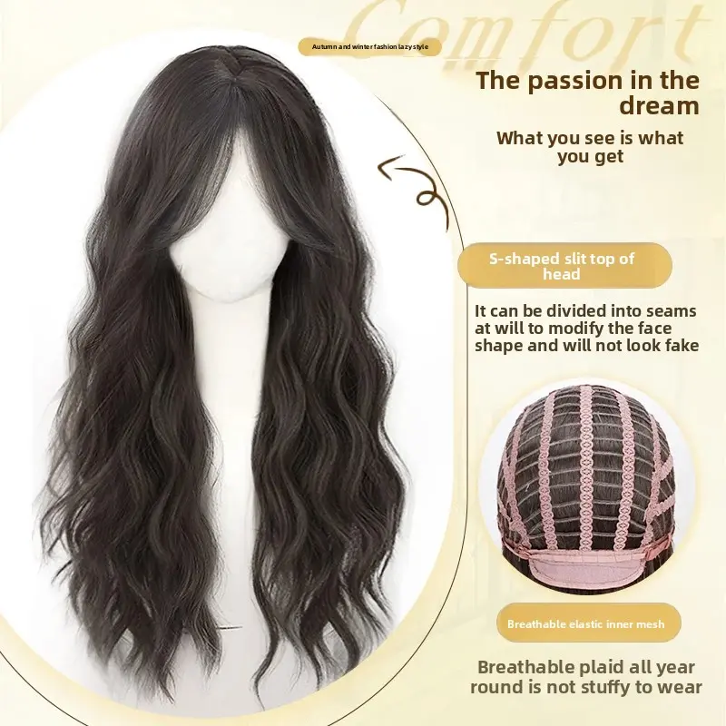 Women's Full Head Cover Style Long Hair Wig Realistic Natural Whole Head Full Cover Wig Lazy Water Wave Parting Synthetic Hair