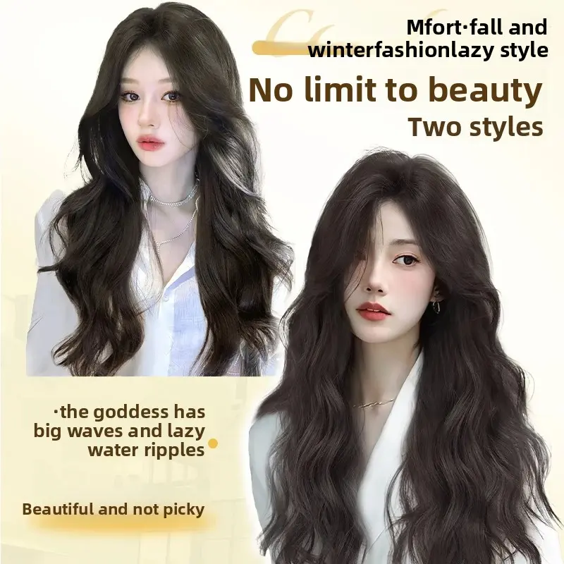 Women's Full Head Cover Style Long Hair Wig Realistic Natural Whole Head Full Cover Wig Lazy Water Wave Parting Synthetic Hair