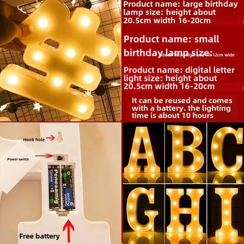 Romantic LED Digital Color Lights Birthday Wishing Lanterns Wholesale Glowing Letter Props Scenic Props Vessel Accessories