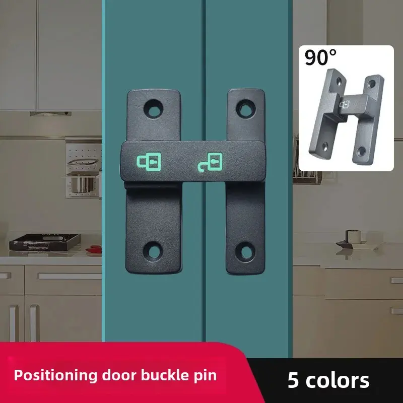 No-Drilling 90-Degree Push-Pull Door Lock Bolt Moveable Door Latch Warehouse Door Lock Card Hold Anti-Theft Toilet Door Latch