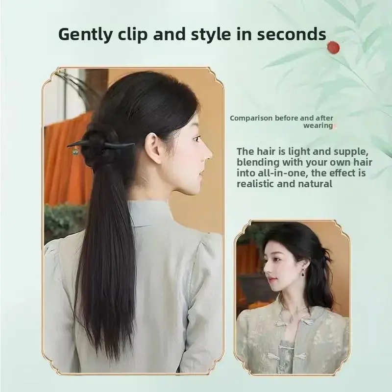 Traditional Chinese Style Hairpin Tail Fake Hair Ball Integrated Clip Hair Accessory National Trend Hanfu Qipao Fake Braid