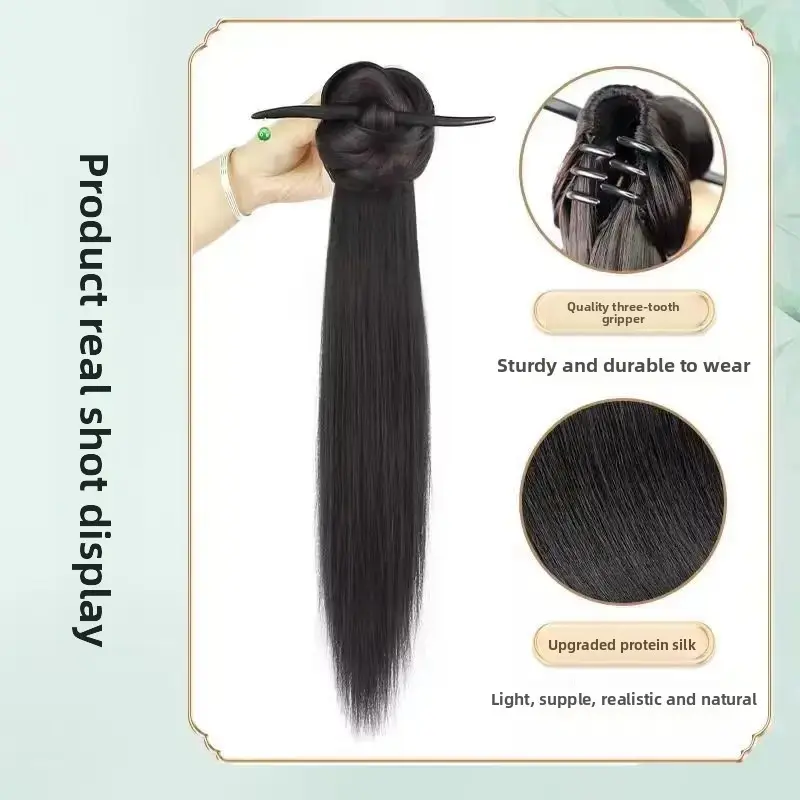 Traditional Chinese Style Hairpin Tail Fake Hair Ball Integrated Clip Hair Accessory National Trend Hanfu Qipao Fake Braid