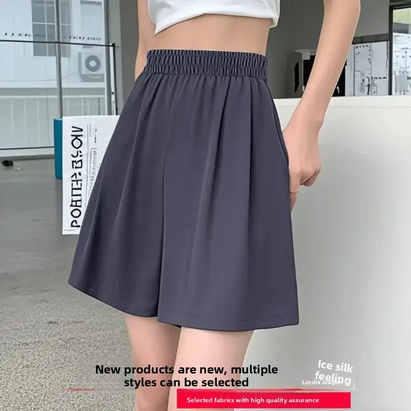 Slim Fit Ice Silk Work Trousers Women's Summer Thin High Waist Elastic Waist Quick Dry Five-Quarter Pants Trendy Shorts