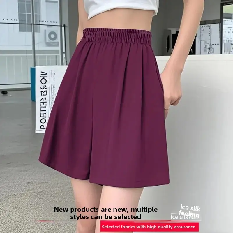 Slim Fit Ice Silk Work Trousers Women's Summer Thin High Waist Elastic Waist Quick Dry Five-Quarter Pants Trendy Shorts
