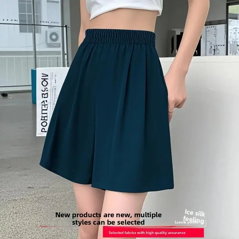 Slim Fit Ice Silk Work Trousers Women's Summer Thin High Waist Elastic Waist Quick Dry Five-Quarter Pants Trendy Shorts
