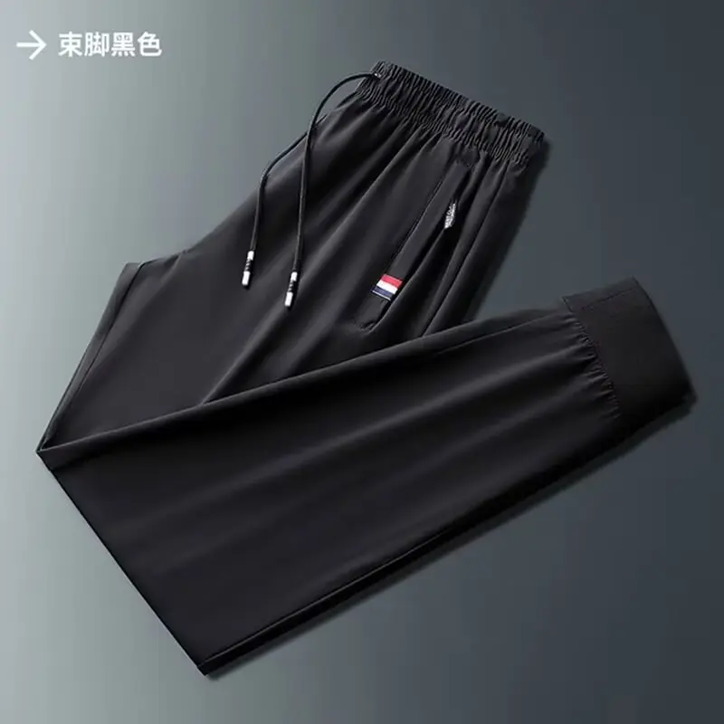 Men's Quick Dry Loose Fit Breathable Summer Lightweight Casual Pants Korean Style Elastic Sweatpants For Men