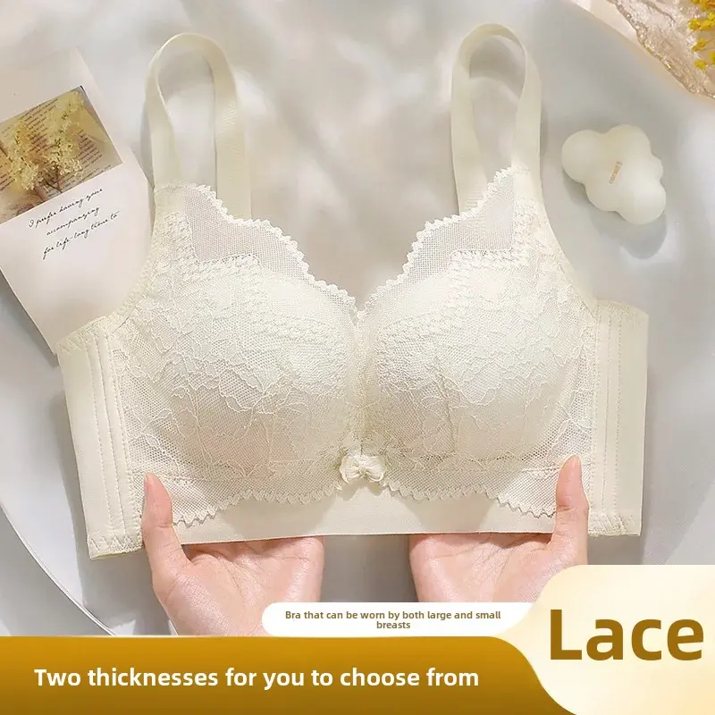 Breathable Adjustable Strapless Bra Women's Gathered Small Chest Uplift Wireless Hole Cup Side Collection Anti-Sagging Non-Magne