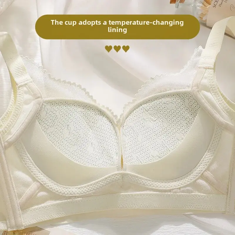 Breathable Adjustable Strapless Bra Women's Gathered Small Chest Uplift Wireless Hole Cup Side Collection Anti-Sagging Non-Magne